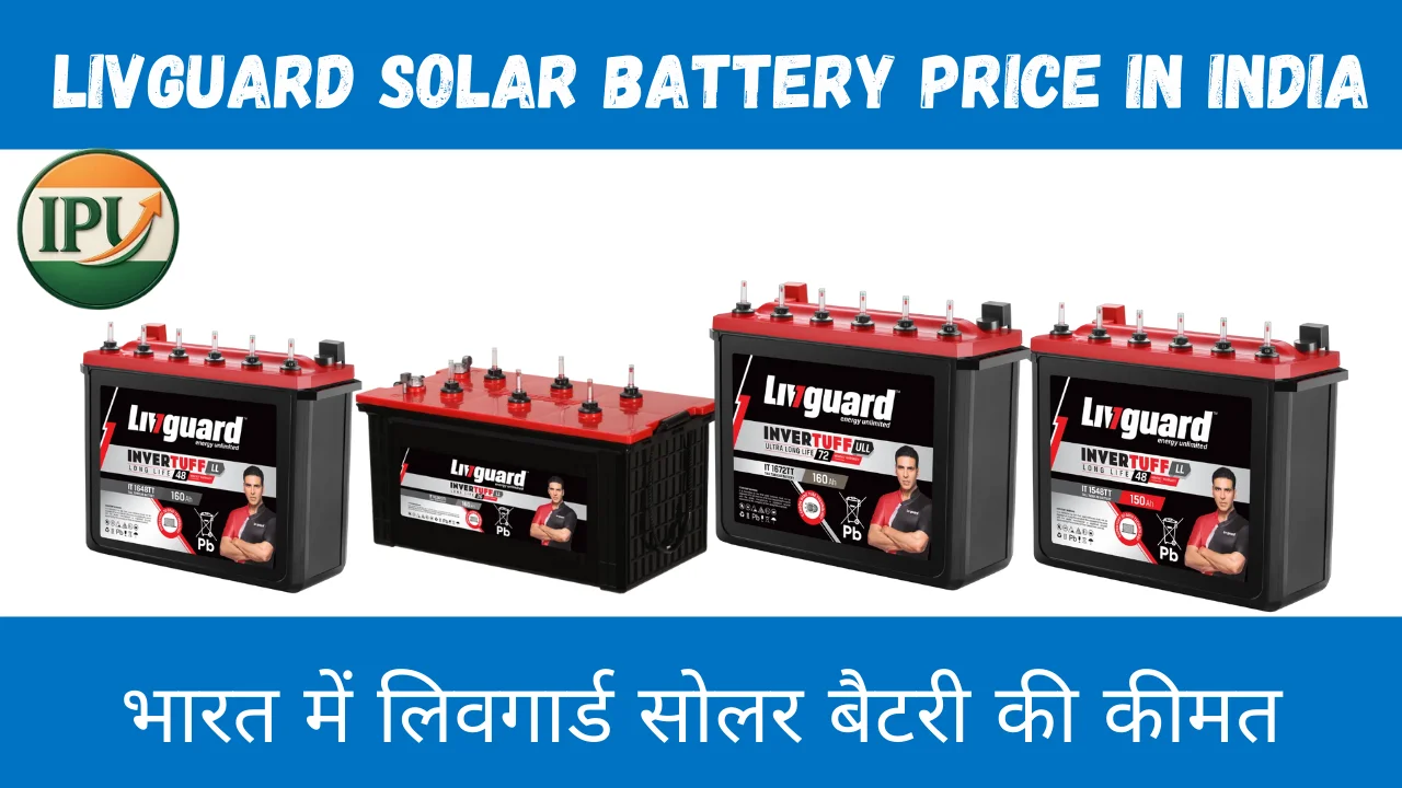Livguard Solar Battery Price in India