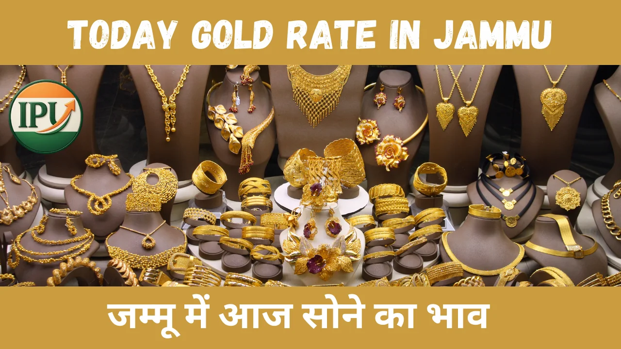 Today Gold Rate In Jammu