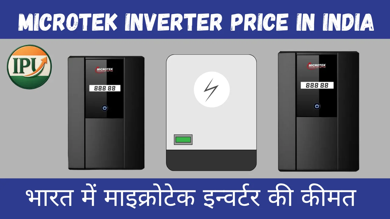 Microtek inverter price in India