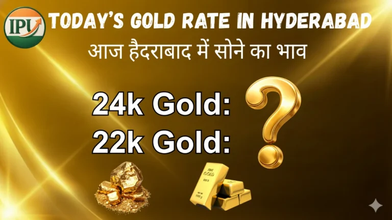 Today’s Gold rate in hyderabad
